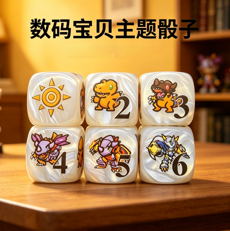 Набор из 2 шт. (20 мм) многогр – обзор и цена Board Game Impostor
