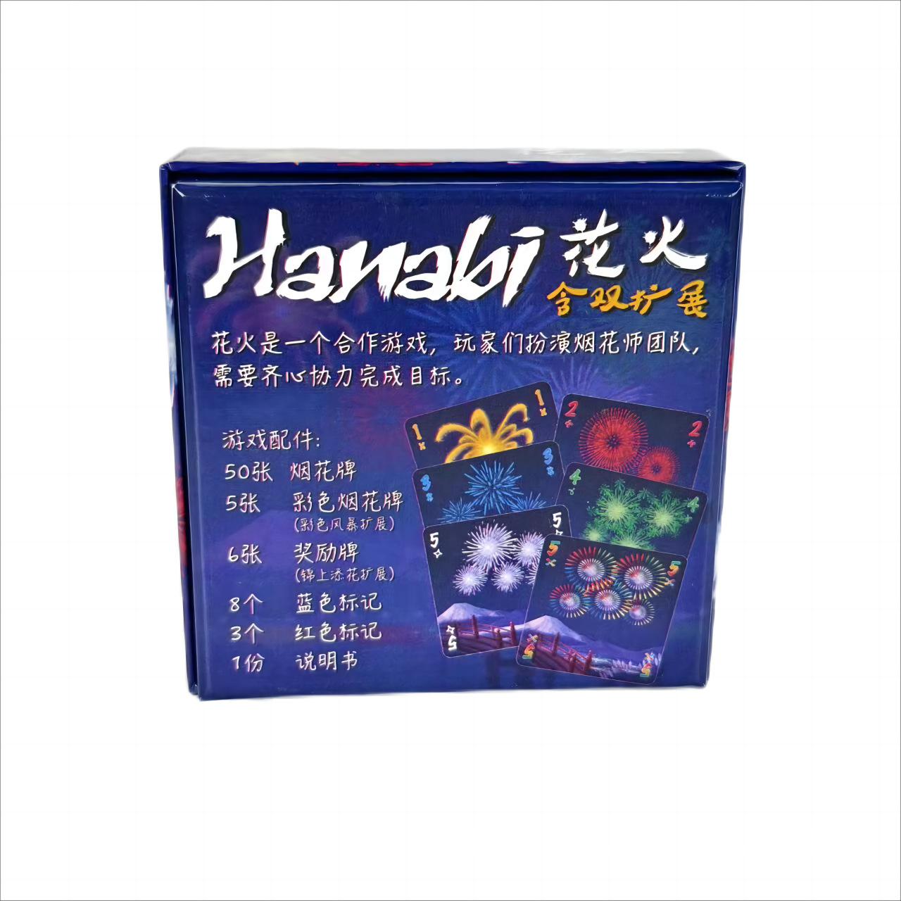 Кооперативная карточная игра H – обзор и цена Board Game Solo
